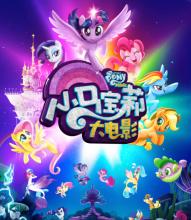 代办霍特国际商学院文凭毕业证
